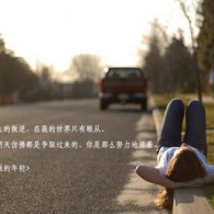 怎么删除word中的空白页