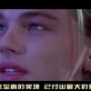 新澳今晚开奖结果查询2025年8月9日！