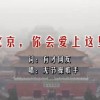澳门六开2021历史记录