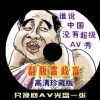 新澳门开奖结果记录查询2023年最新